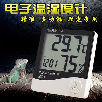 Honey Bag SMALL DARLING PET REPTILE REPTILE ELECTRONIC DIGITAL DISPLAY WARM AND WET METER REPTILE SPECIAL THERMOMETER MINI