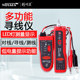 Smart Mouse Nf-806 Multi-Function Line Finder Network Cable Telephone Line Testing Device 60V Voltage-Resistant and Anti-Burn