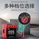 Biaozhi Gt5105A Digital Display Ground Resistance Tester High-Precision Lightning Protection Tester Ground Resistance Meter Tester