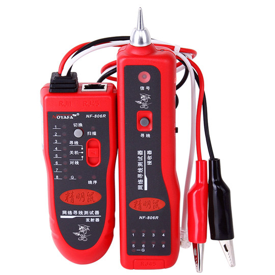 Smart Mouse Nf-806 Multi-Function Line Finder Network Cable Telephone Line Testing Device 60V Voltage-Resistant and Anti-Burn