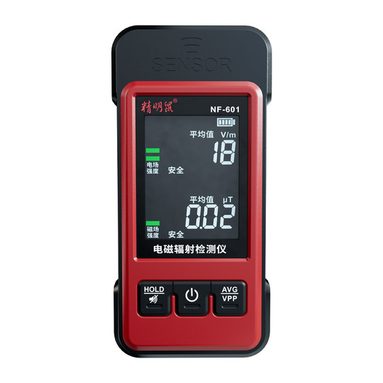 Smart Mouse NF-601 Detektor für elektromagnetische Strahlung, Echtzeit-Erkennung der elektromagnetischen Intensität, elektromagnetische Dual-Mode-Simultanmessung