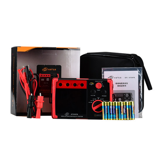 Biaozhi GT5307B Isolationswiderstandstester Megaohmmeter Schaltungstest Hochpräzises elektronisches Megger 1000V