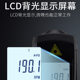 Biaozhi Gm8905 Laser Tachometer, Induction-Type Photoelectric Tachometer, Contact-Type Tachometer