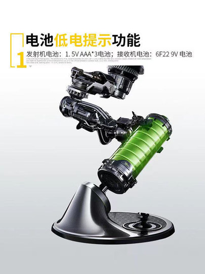 Biaozhi Gm60 Line Finder, Network Cable Tracer, Line Locator, Telephone Line Tester, Tester, Line Tracer