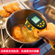 Xima As842A Infrared Thermometer Digital Display Industrial-Grade Kitchen Baking Frying Water Temperature Handheld Thermometer