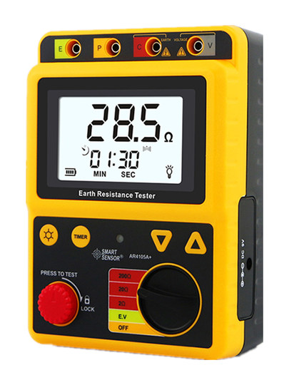 Xima AR4105A ground resistance tester digital ground resistance meter rocker meter lightning protection tester high precision