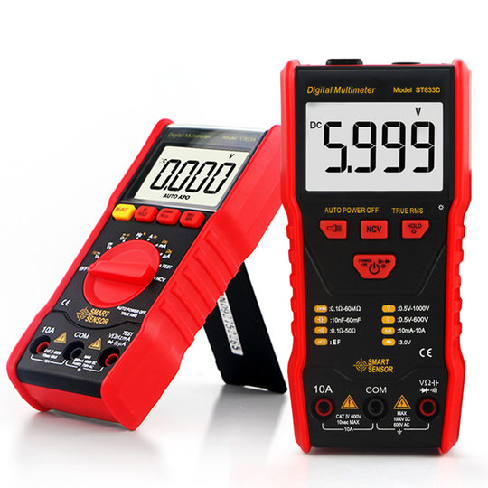 Xima Multimeter Digital High-Precision Electrician's Digital Display Multimeter Anti-Burn Household Use