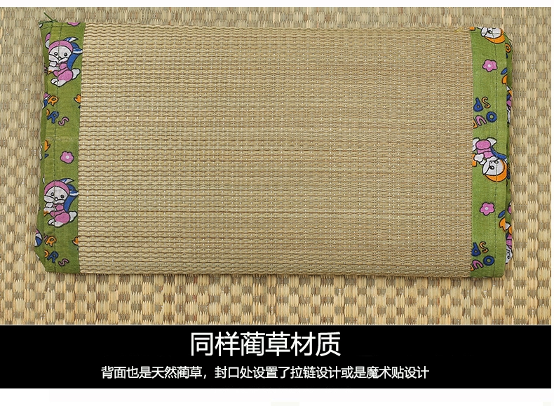 Gối trẻ em tự nhiên gối bé mùa hè mát mẻ gối xanh trẻ em gối 0-3-4 bé trai và bé gái - Gối gối cho bé