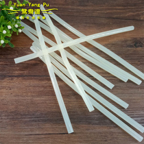Yuanyang spectrum glue stick Hot melt glue gun glue stick Strong adhesive strip Handmade diy tools White transparent hot melt adhesive