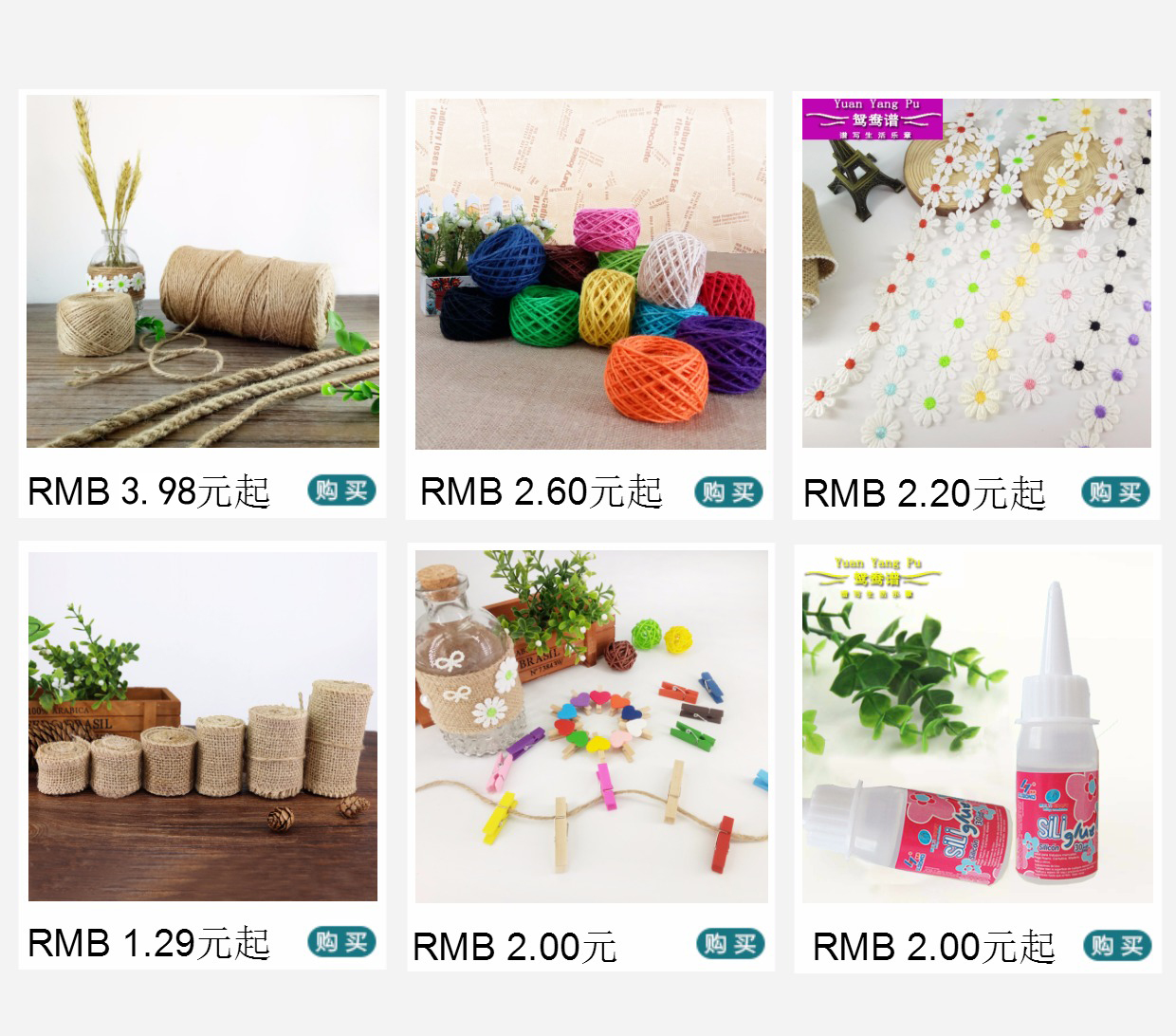 Misfits chỉ đay xe đôi tiểu đường mô phỏng lá cụ Tự làm vườn ươm trang trí phòng dây handmade - Công cụ & vật liệu may DIY nút áo kim loại