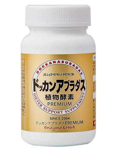 Япония Доккан растение золотой шампанский золотой фермент энзим