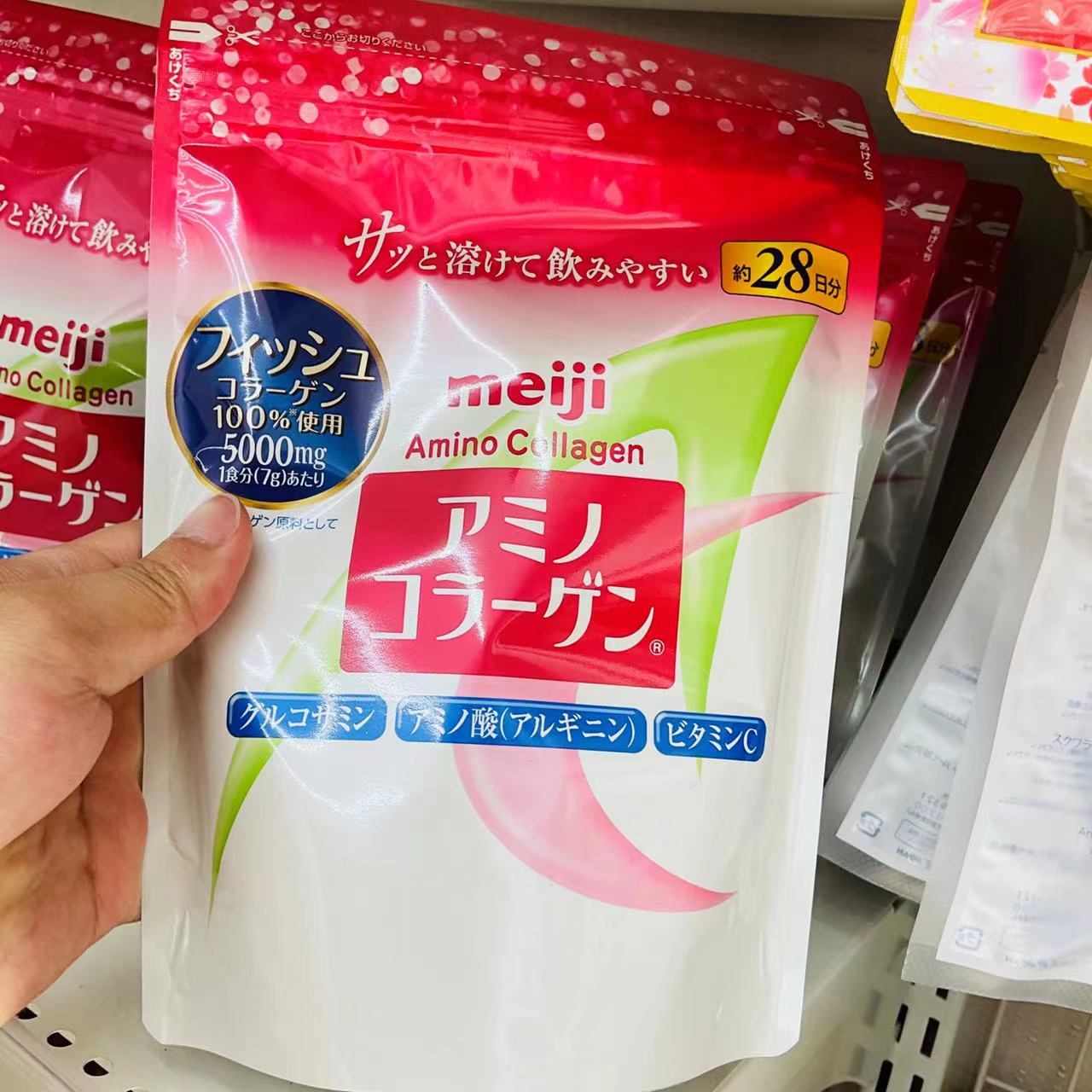 Japan Buy Meiji Collagen Protein Powder Pink Bagged 196g 28th Replacement Spoon 3 Bags New