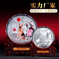 Монеты, металлическая медаль ручной работы, серебряная монета, значок, серебро 925 пробы, сделано на заказ