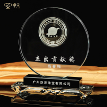 Zhuohe Crystal Trophy Customized Creative Silver Coin Customized High-end Medal Licensee Bank Awards Honor Commemorative Card