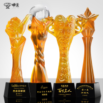 High-end glass trophy customized custom creative five-pointed star thumbs Enterprise Annual Meeting outstanding employee honor Trophy