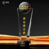 Zhuohe Crystal Trophy Customized Creative Trophy Outstanding Contribution Award Potential Award Company Outstanding Employee Prizes