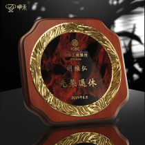 Zhuo He Wooden Medals Customized Honor Retirement Commemorative Brand Licensing