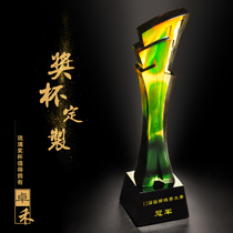 The new glass trophy step by step the champion Enterprise Awards the outstanding employees personality creative trophy custom lettering