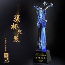 Glass trophy custom-made crystal trophy medal creative custom-made spot lettering production Hengsheng Honor Award