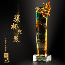 Heyun glass trophy beautiful beauty pageant Awards trophy customized high-end gifts customized creative lettering
