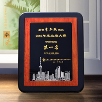 Crystal solid wood medals custom gold foil wooden Trump plaque custom wooden Bronze medal license card honorary certificate production