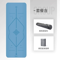 Небо синее место порядок, чтобы получить [высококачественный мешок для йоги+кирпич для йоги высокой плотности] TPE]