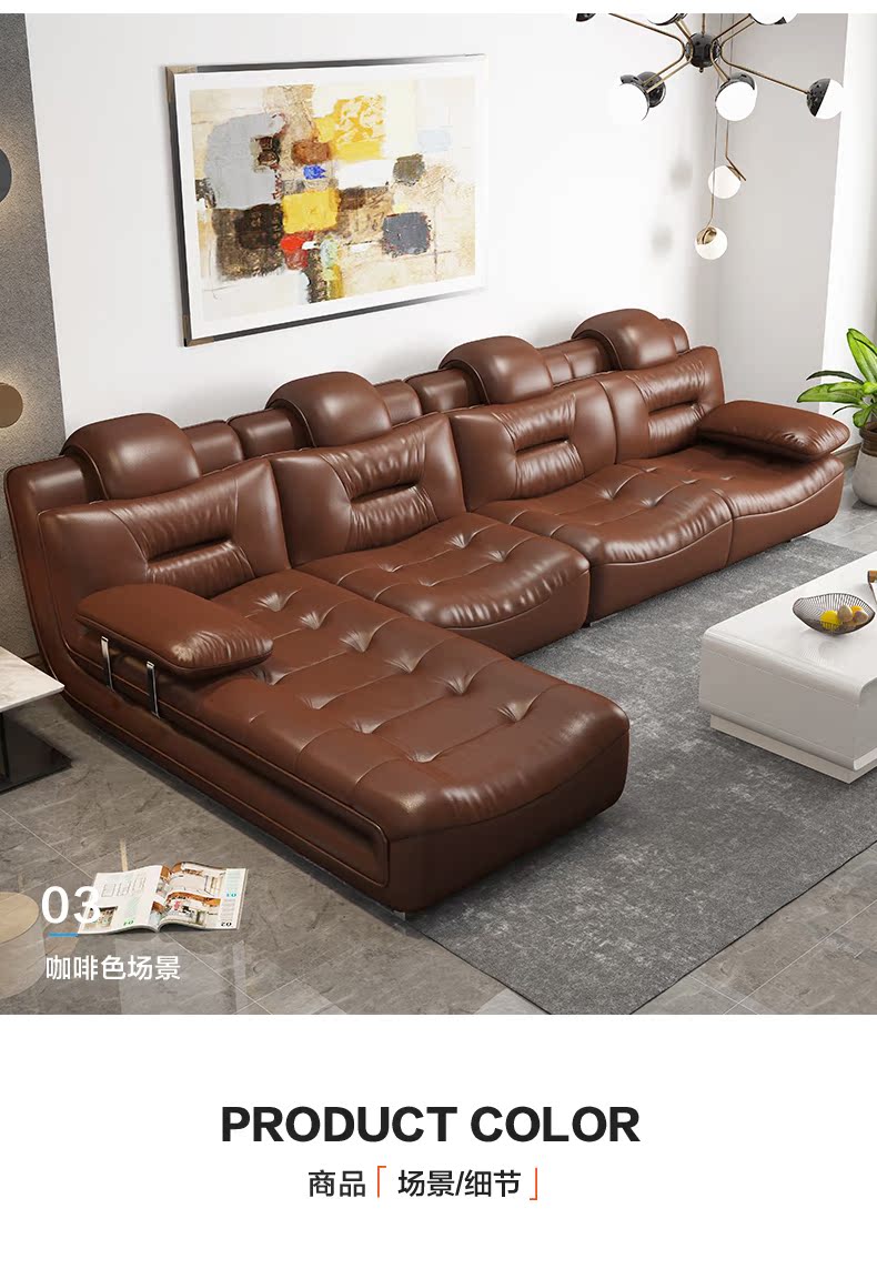 Gejieshi hiện đại tối giản sofa da kết hợp kích thước phòng khách căn hộ hoàn thành hạng nhất sofa da - Ghế sô pha ghế sô pha gỗ