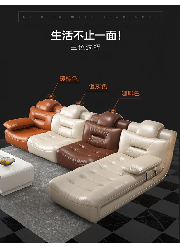 Gejieshi hiện đại tối giản sofa da kết hợp kích thước phòng khách căn hộ hoàn thành hạng nhất sofa da - Ghế sô pha