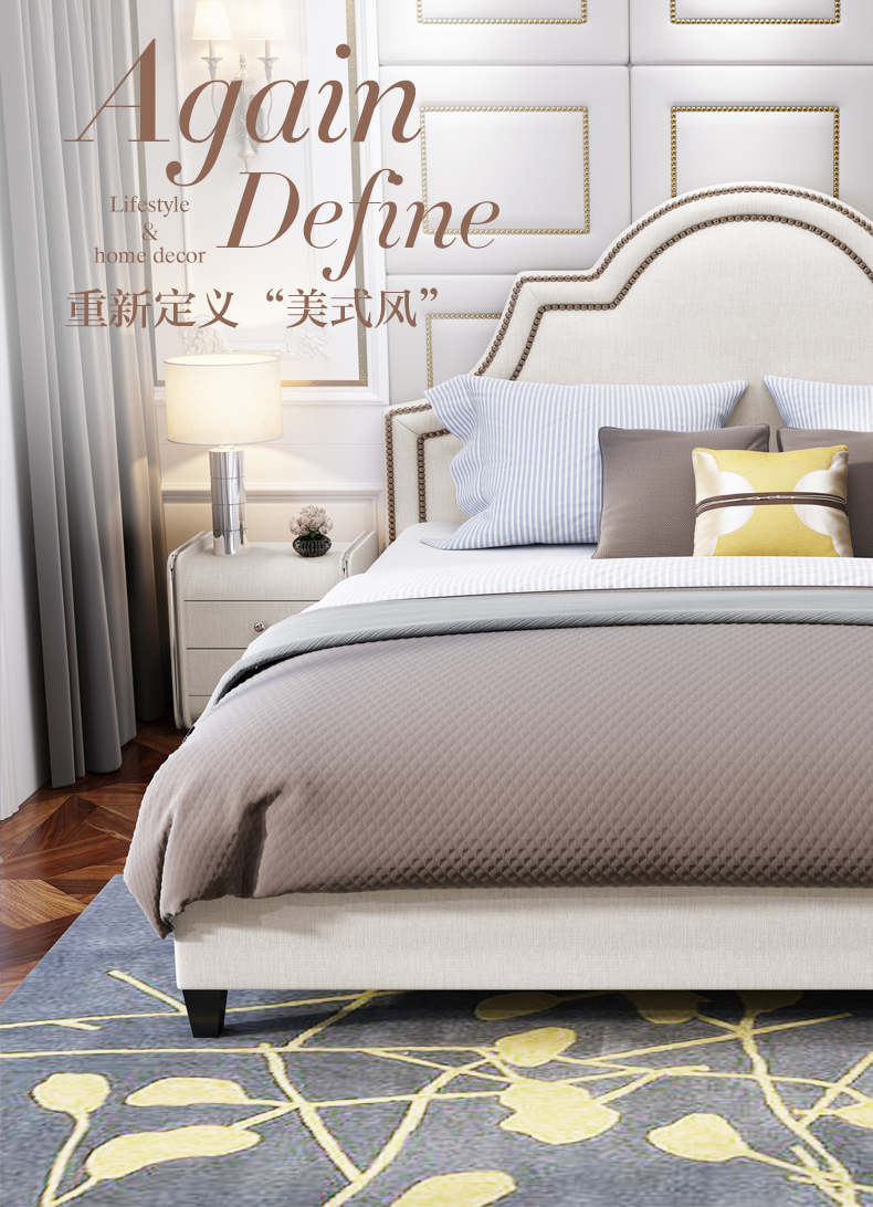Gejie Shi giường vải 1,8 m giường mềm hiện đại nhỏ gọn căn hộ nhỏ Bắc Âu chủ giường tatami giường đôi - Giường giường ngủ 1m2