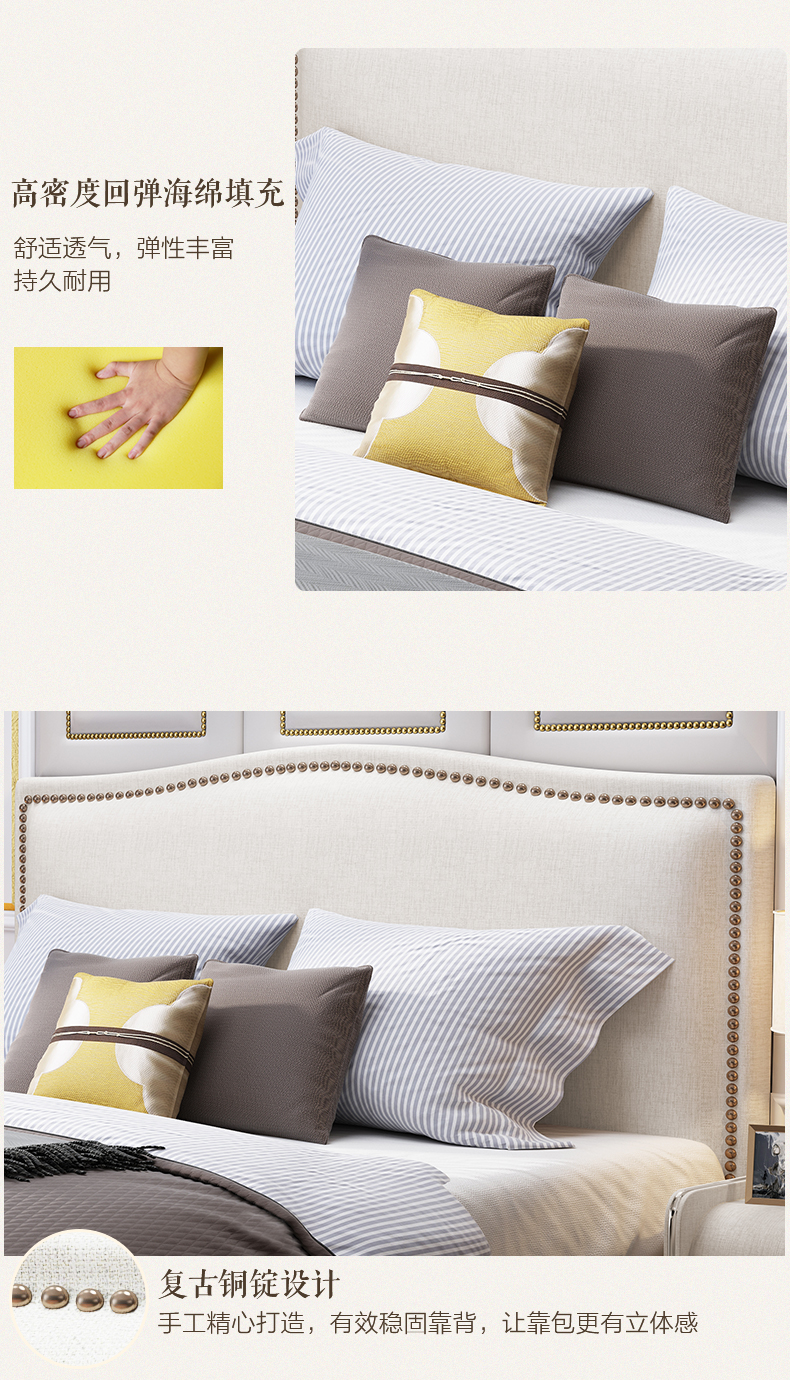 Gejie Shi vải 1.8m Mỹ giường đôi nội thất lưu trữ nhỏ gọn mềm giường gói giường hôn nhân hiện đại căn hộ nhỏ phòng ngủ - Giường bộ giường ngủ đẹp