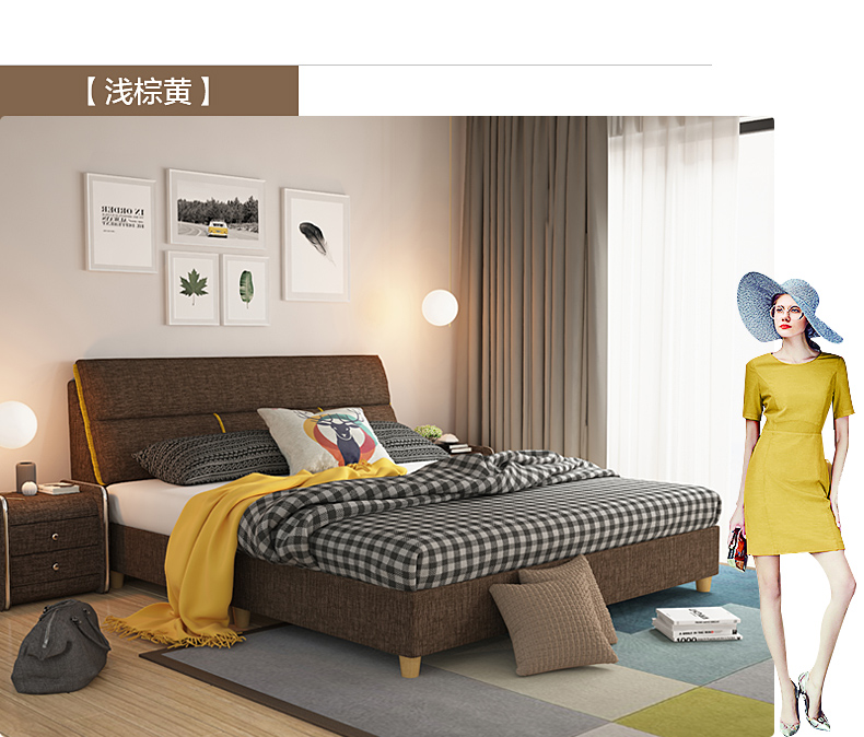 Gejieshi Giường vải Bắc Âu hiện đại tối giản có thể giặt được giường đôi căn hộ nhỏ giường gỗ rắn 1,8 m giường chính - Giường giường ngủ đẹp hiện đại