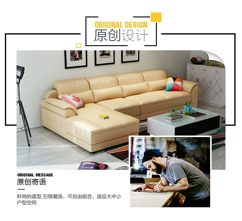 Gejie Shi sofa da sofa phòng khách hiện đại nhỏ gọn thời trang sofa da nhập khẩu đồ nội thất giải trí chức năng - Ghế sô pha