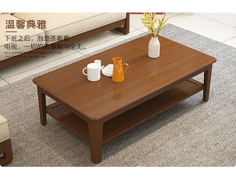 Gejie Shi Bắc Âu bàn trà bàn trà đồ nội thất căn hộ kích thước lưu trữ gỗ bàn cà phê gỗ bàn trà phòng khách kiểu Nhật - Bàn trà bàn sofa chân sắt