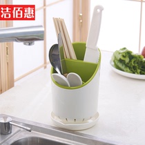 Chopsticks cage chopsticks tube drain creative household kitchen tableware spoon Knife and Fork storage box chopsticks rack plastic chopsticks holder