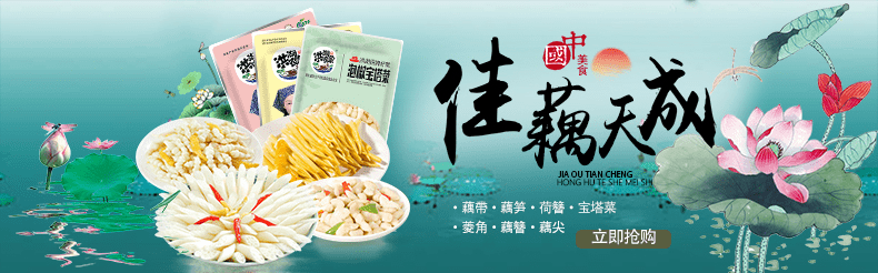 Счастливого плаката