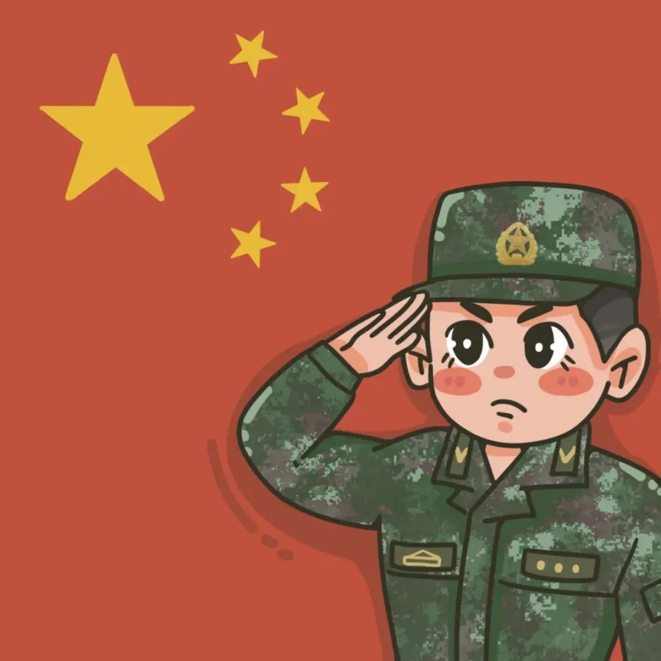 奇兵户外军迷用品