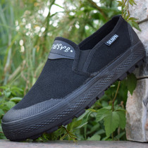 3537 feet training Jiefang shoes men one pedal lazy shoes non-slip military rubber shoes low canvas shoes work shoes