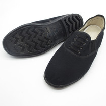 3515 fireproof welding military board shoes 87 cloth shoes rubber wear-resistant one pedal breathable low-top casual shoes mens Agan shoes