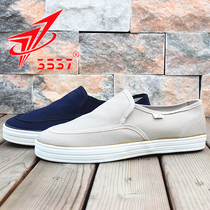 3537-one foot pedal military veneer shoe sails shoes working shoes Lawless shoes men and women casual shoe cover feet breathable shoes abrasion resistant