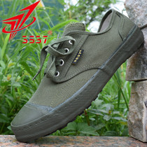 3537 labor protection shoes canvas shoes outdoor hiking shoes wear-resistant deodorant liberation shoes mens migrant workers shoes labor non-slip breathable