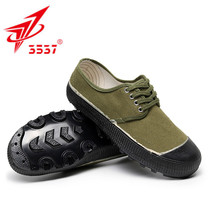 3537 Emancipation Shoes Men And Women Anti-Slip Low Gang Work Shoes Deep Teeth Rubber Shoes Wear Resistant Non-slip Military Training Labor Shoes Sails Cloth Shoes