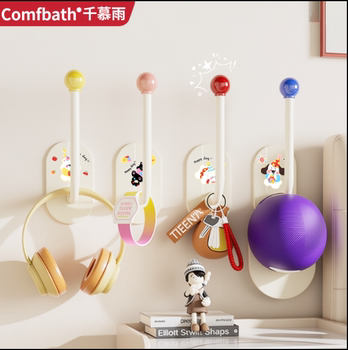 Qianmuyu dormitory hook powerful adhesive markless hole-free home multi-function cute cartoon storage hook