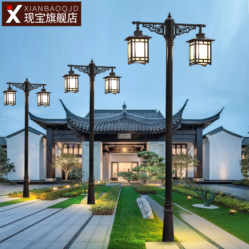 Street Lamp Solar Outdoor Waterproof Villa community Home Yard Chinese Outdoor Patio 3 m Double head high-lever lamp