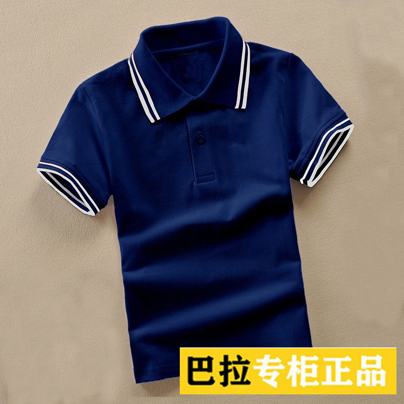 Bara cotton lapel POLO can be children's clothing short-sleeved soft sweat-absorbent cartoon children's T-shirt custom half-sleeved