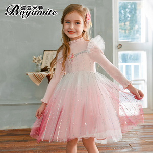 爱莎公主裙春秋女童洋气连衣裙