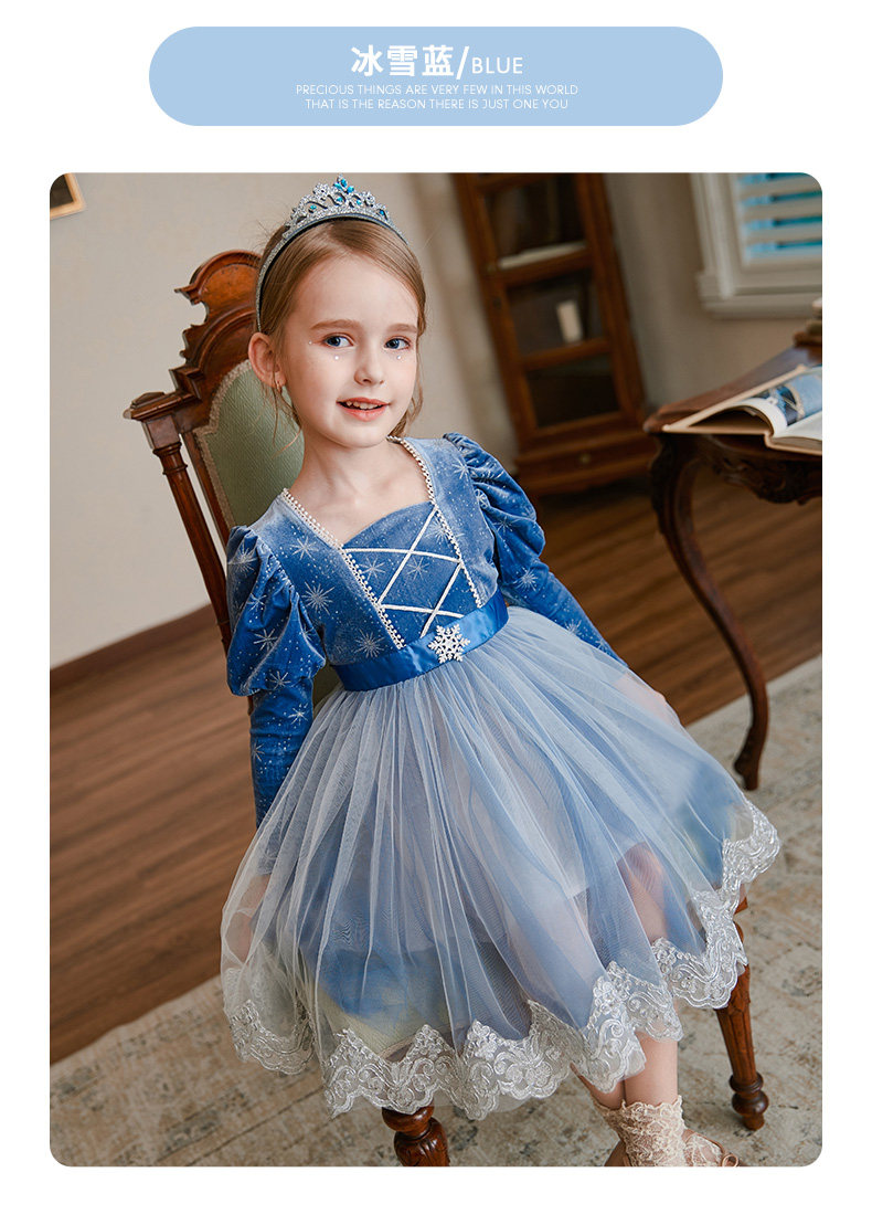 波亚米特 爱莎公主裙 秋装洋气礼服裙 天猫优惠券折后￥139包邮（￥149-10）110~150码可选