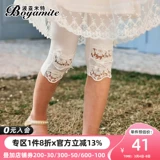 Леггинсы, штаны, детская белая кружевная летняя одежда для девочек, облегающий крой, коллекция 2022, в западном стиле