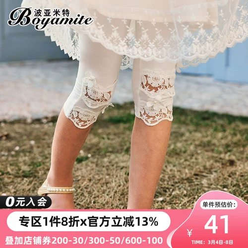 Леггинсы, штаны, детская белая кружевная летняя одежда для девочек, облегающий крой, коллекция 2022, в западном стиле