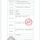 Jiangxi 3L adhesive ostomy bag, ostomy bag, peritoneal dialysis bath bag, fake anal bag, urine bag and fecal bag 30 pieces/pack