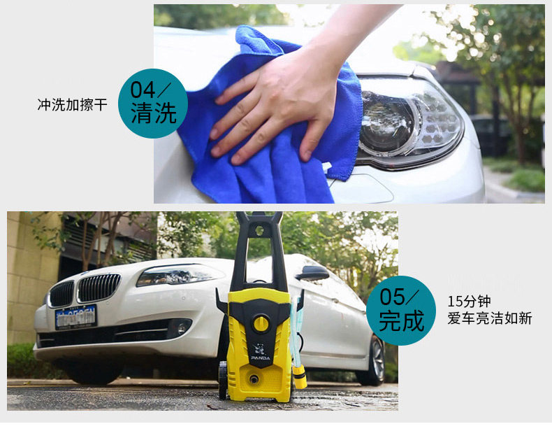2081双十一详情优化_08.jpg